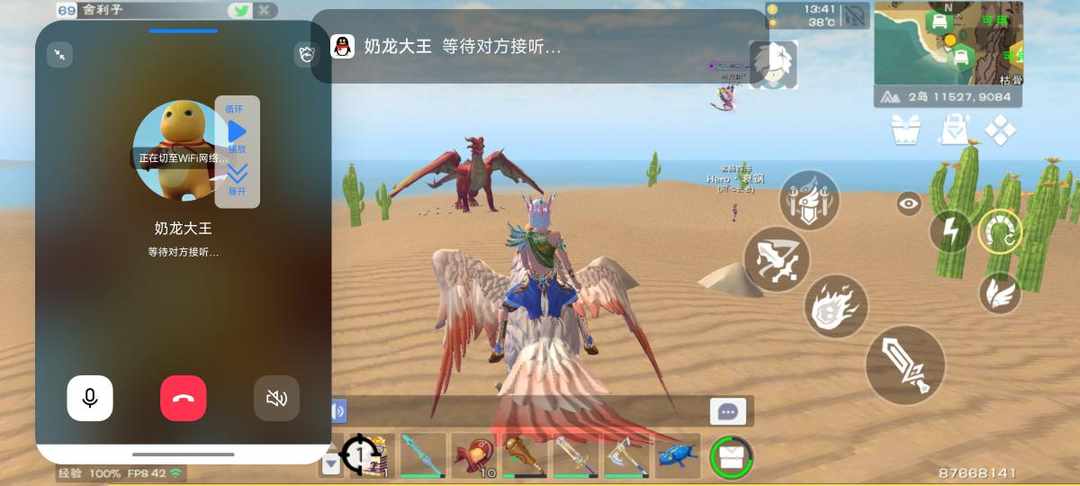 [图片]