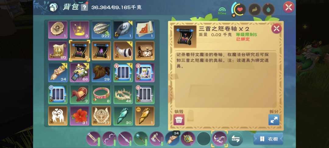 [图片]