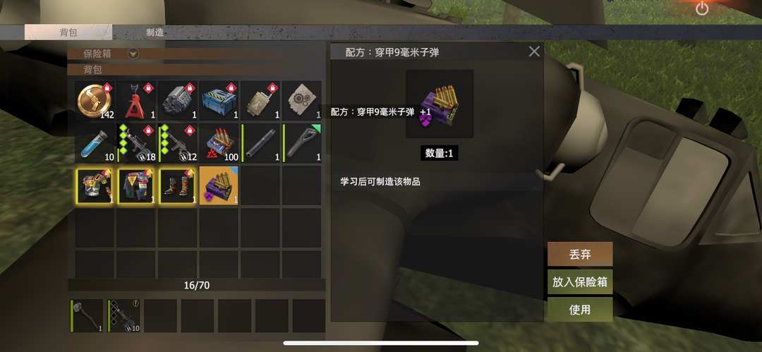 [图片]