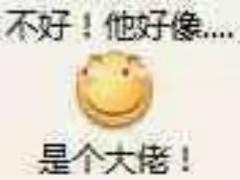 [图片]