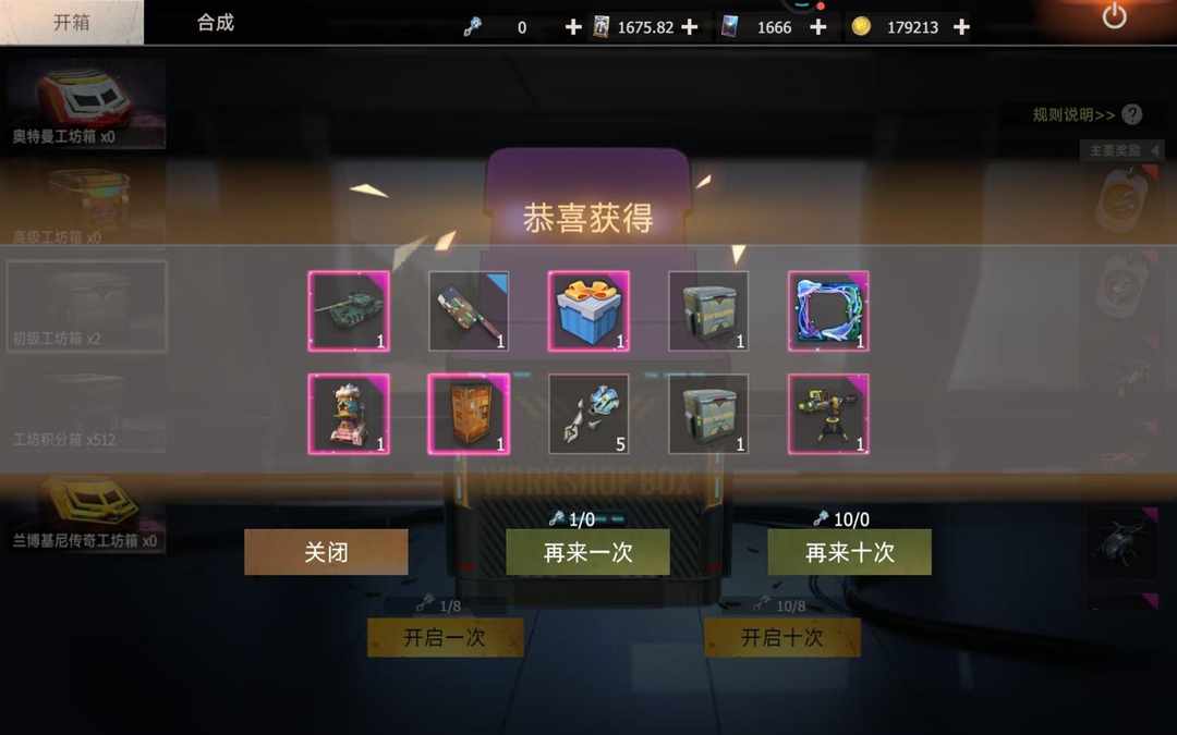 [图片]