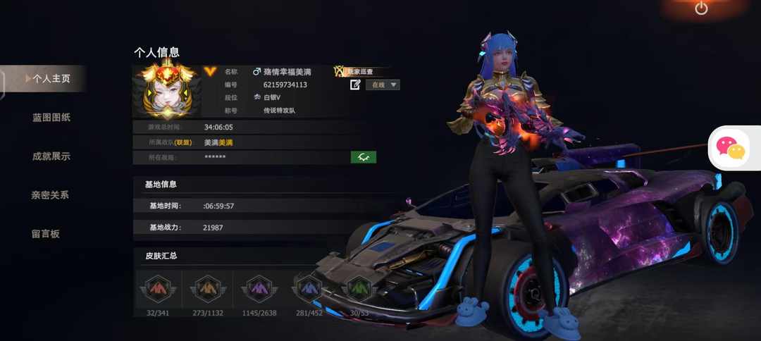 [图片]