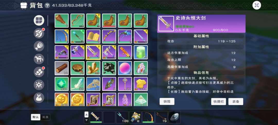 [图片]