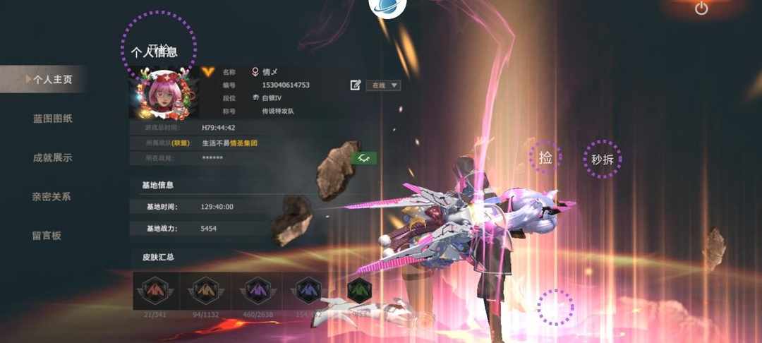 [图片]