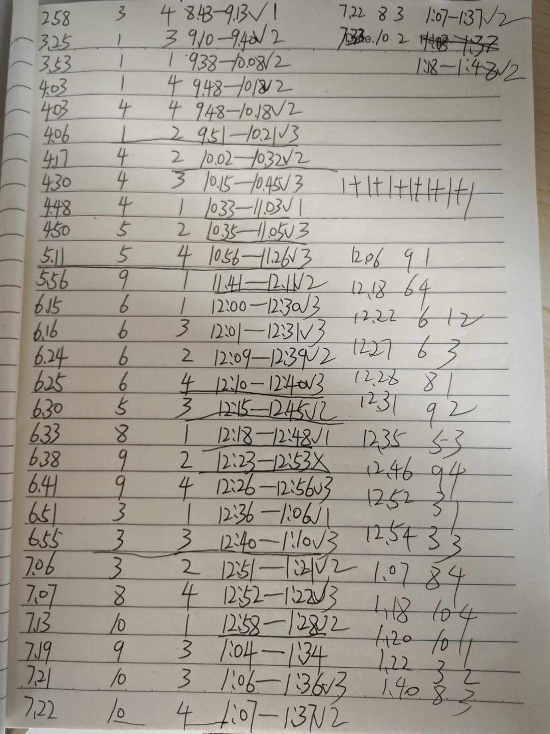 [图片]