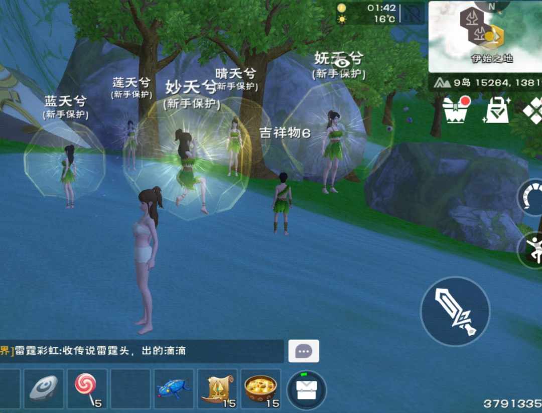 [图片]