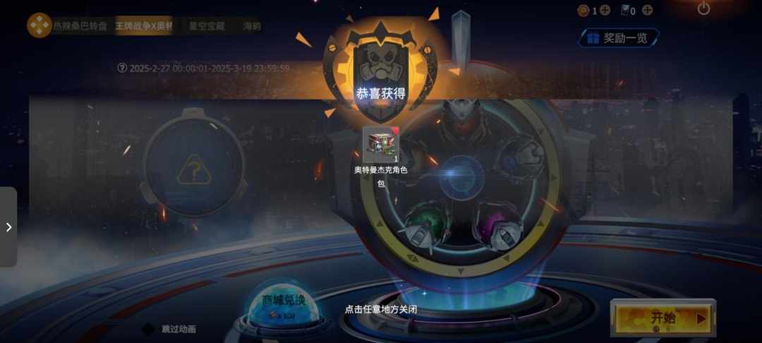 [图片]