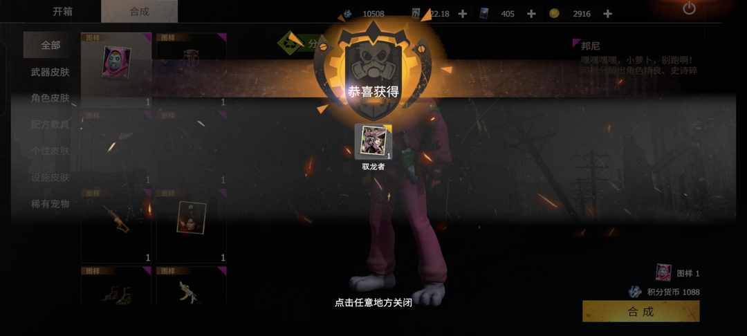 [图片]