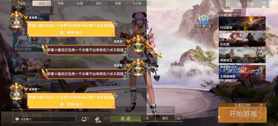 [图片]