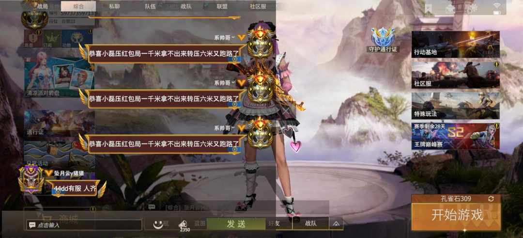 [图片]