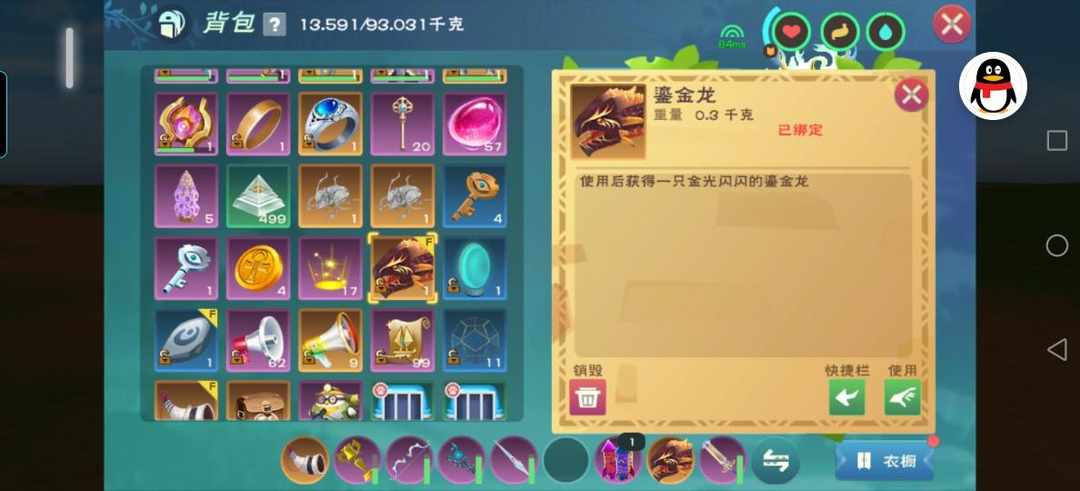 [图片]