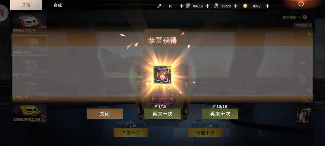 [图片]