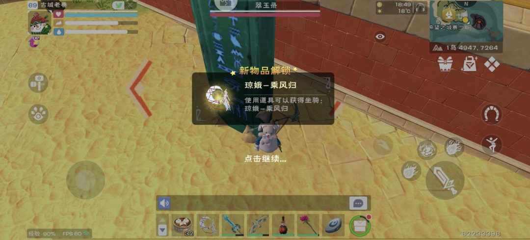 [图片]