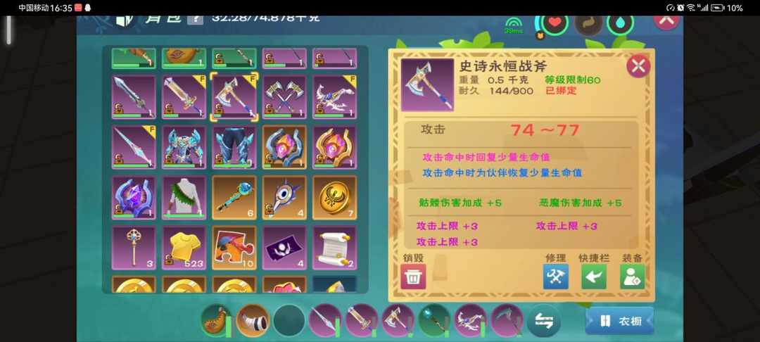 [图片]