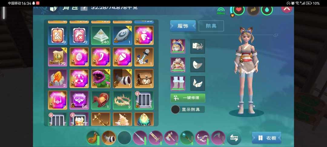 [图片]