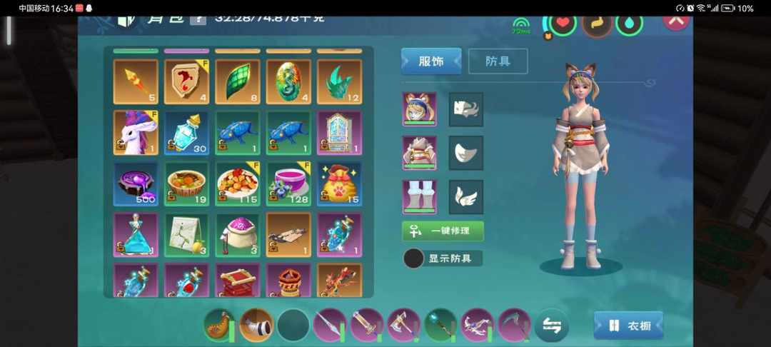 [图片]