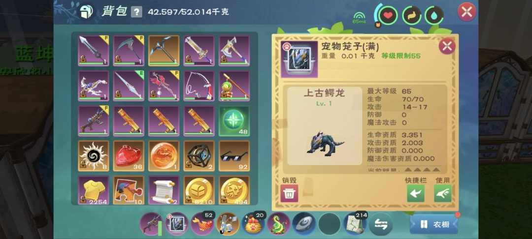 [图片]