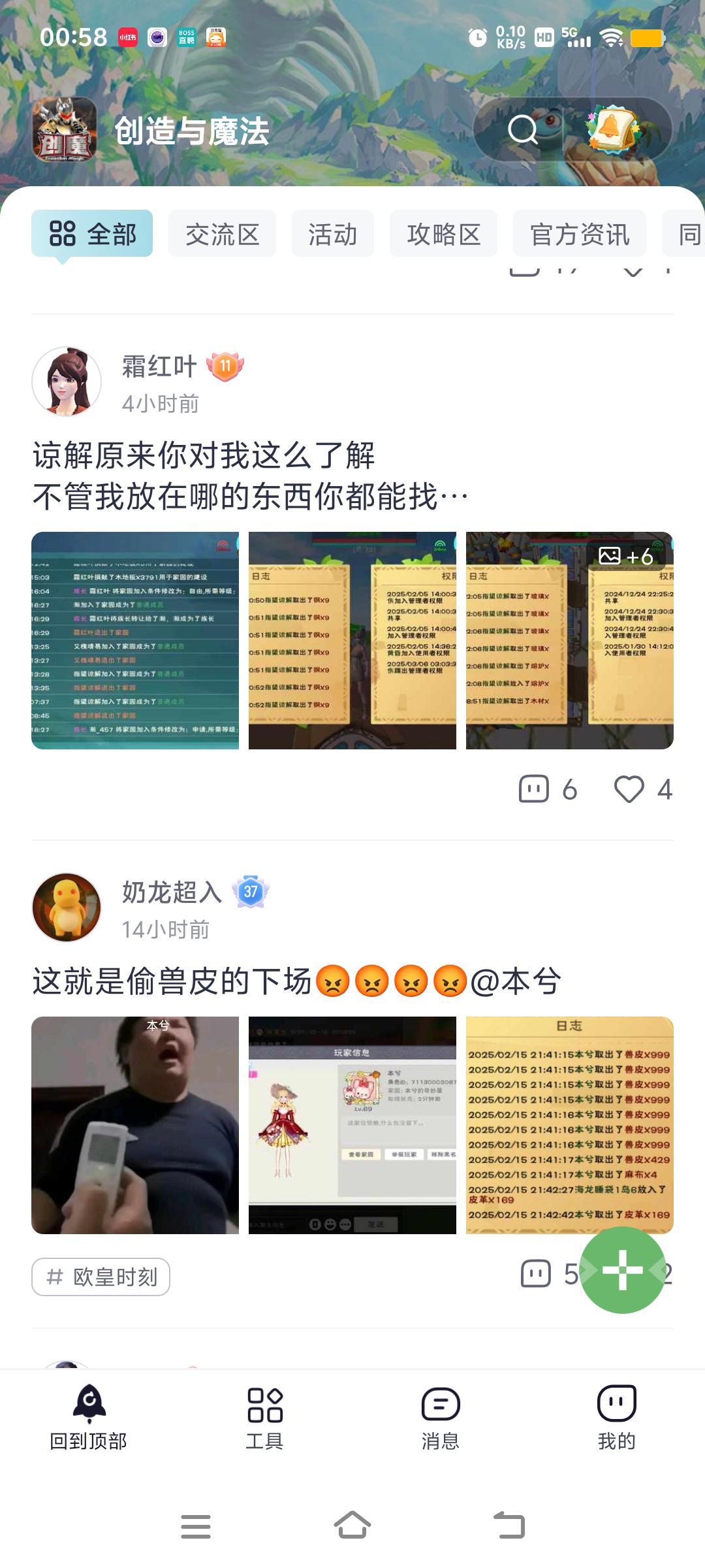 [图片]