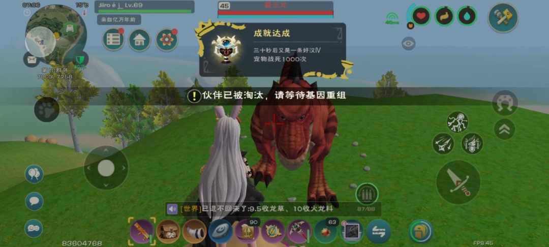 [图片]
