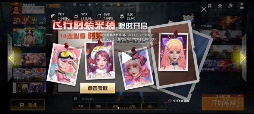 [图片]