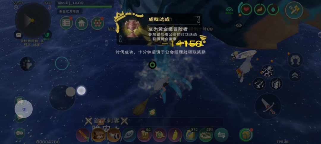 [图片]