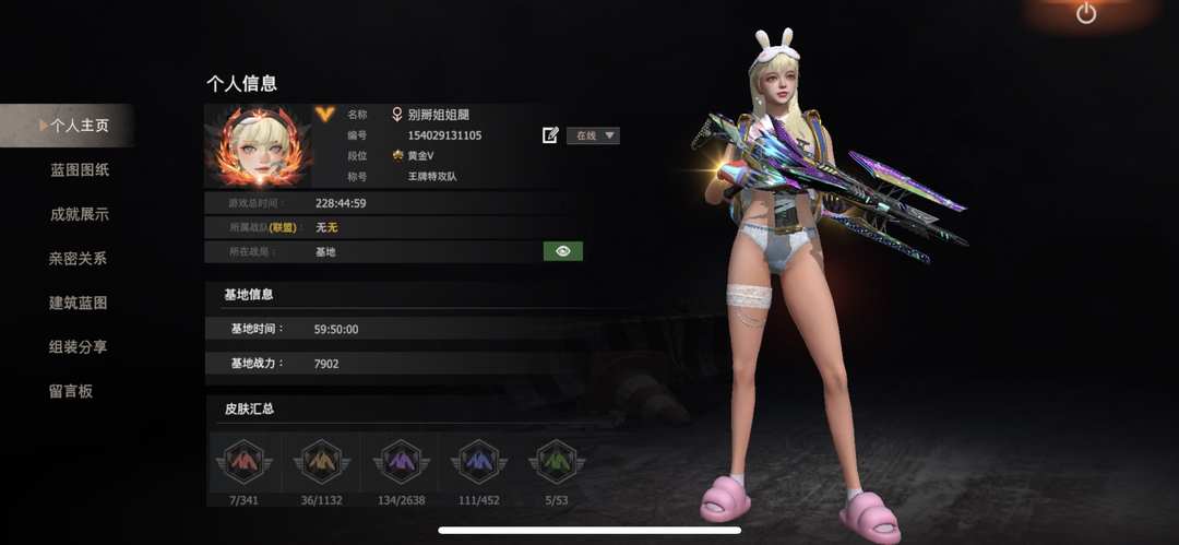 [图片]