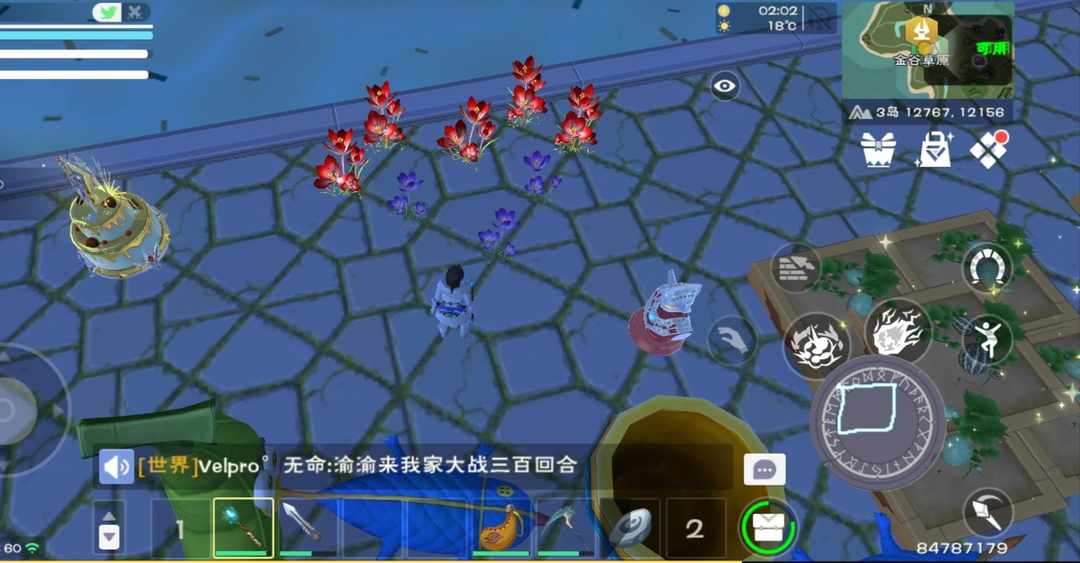 [图片]