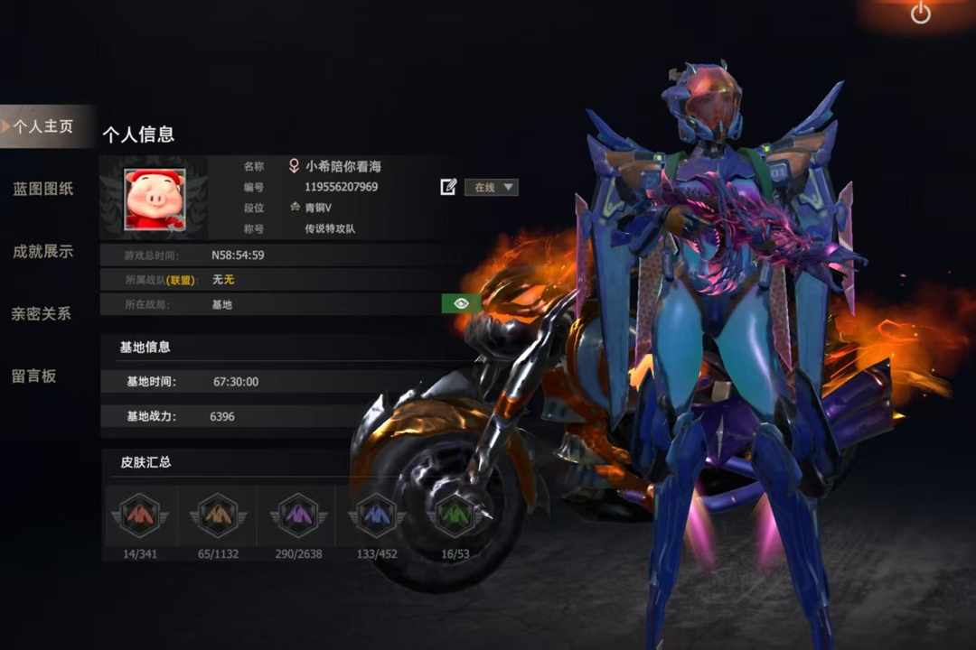 [图片]