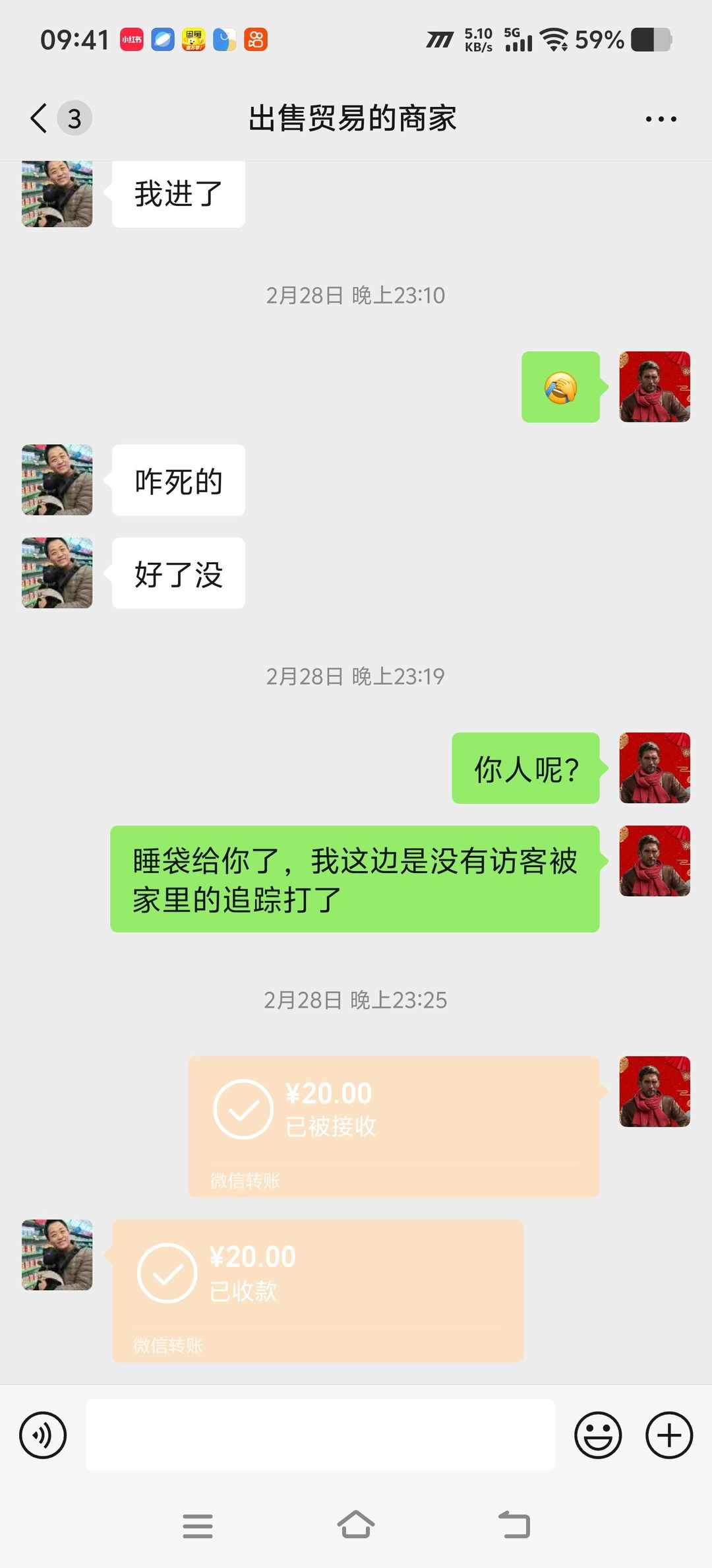 [图片]