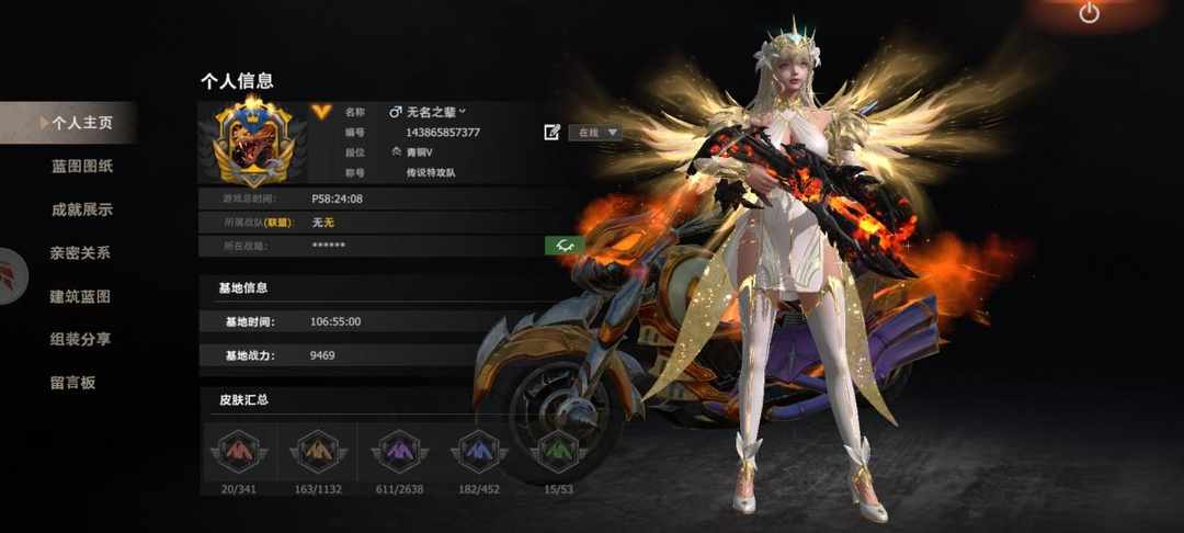 [图片]