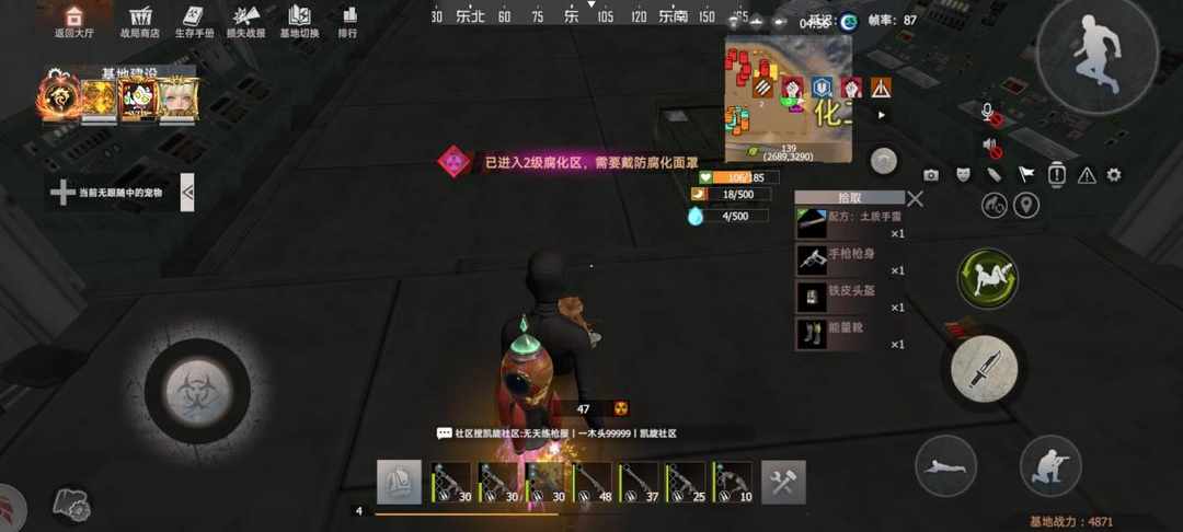 [图片]