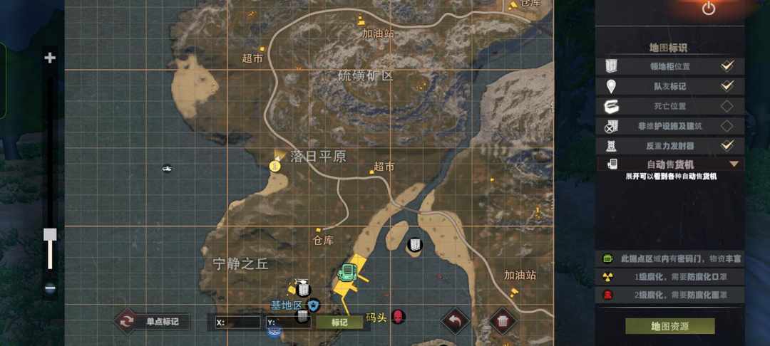 [图片]