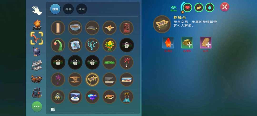 [图片]