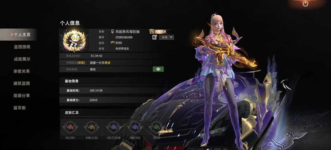 [图片]