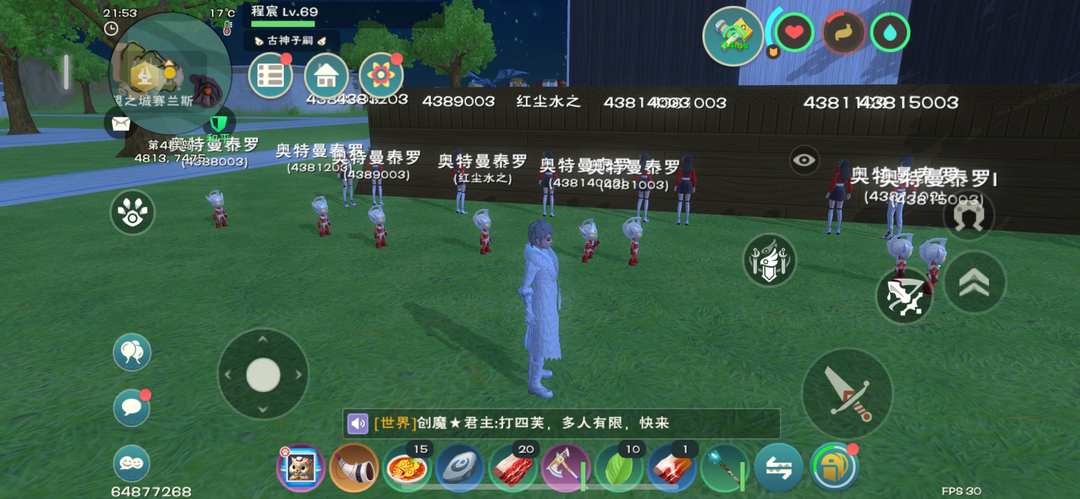 [图片]