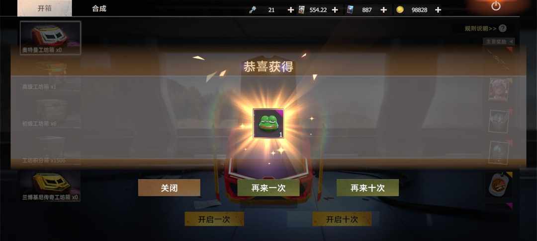 [图片]