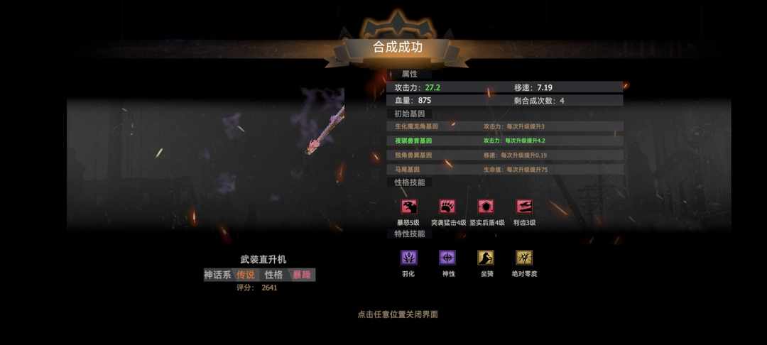 [图片]