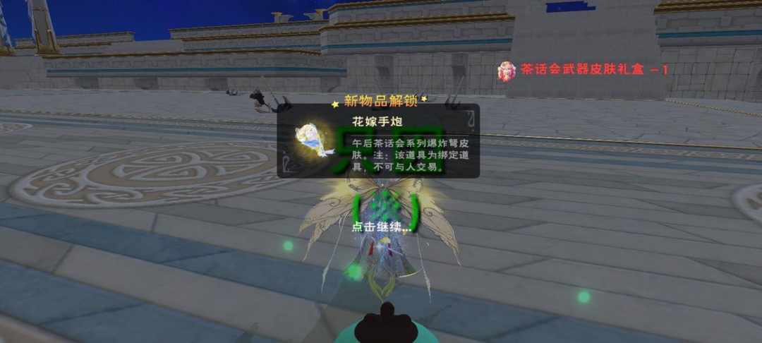 [图片]