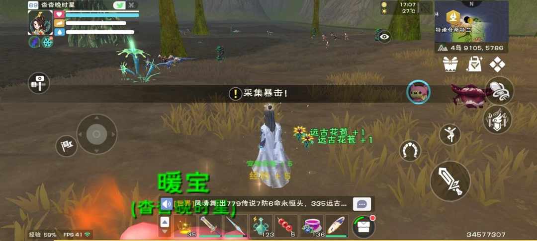 [图片]