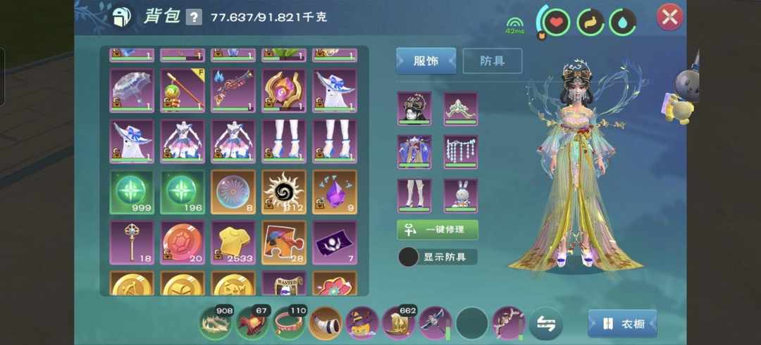 [图片]