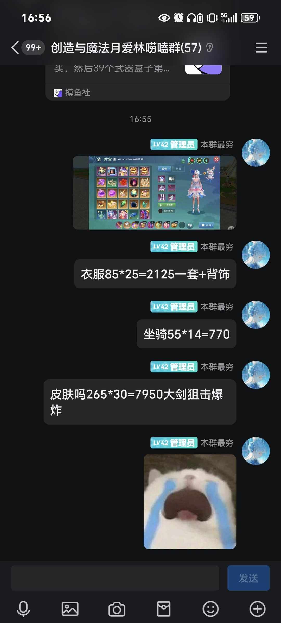 [图片]