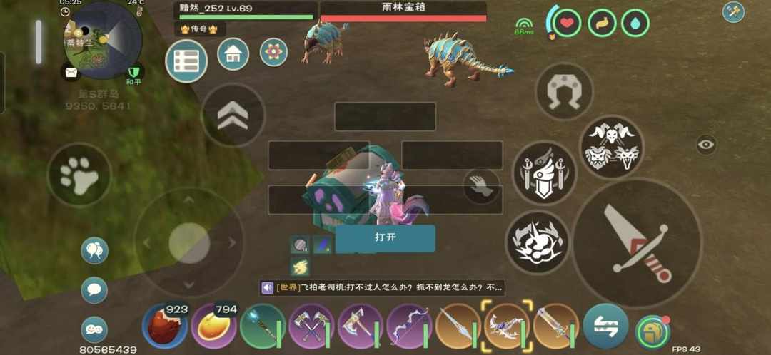 [图片]