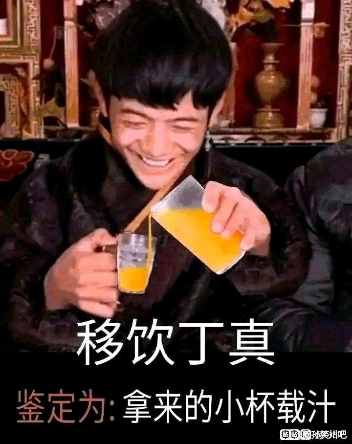 [图片]