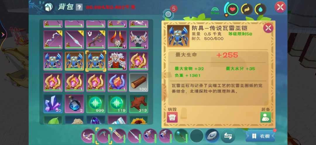 [图片]