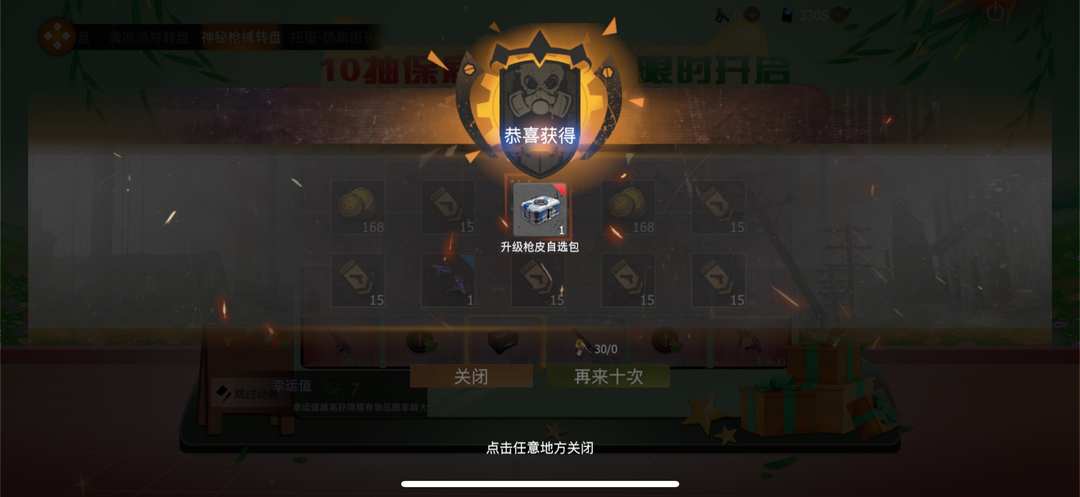 [图片]