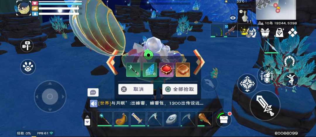 [图片]