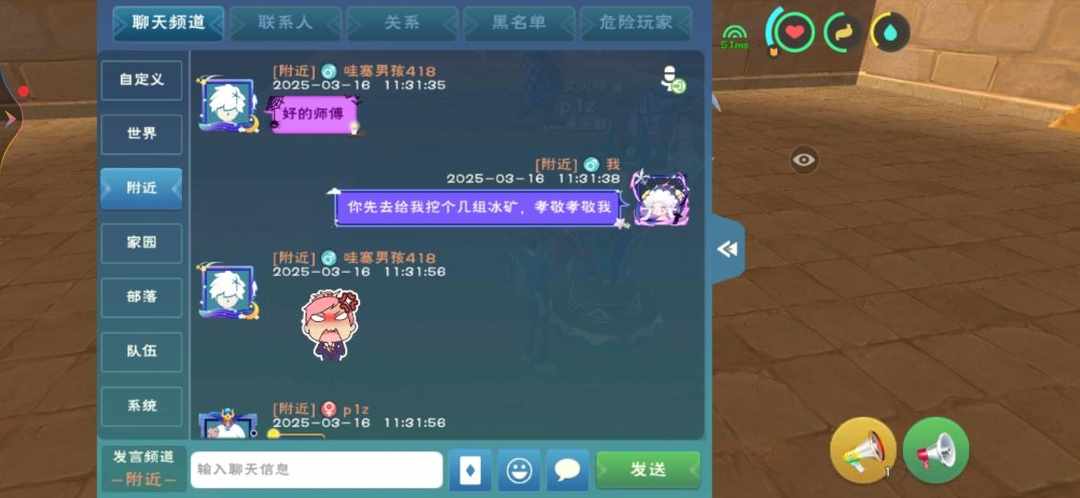 [图片]