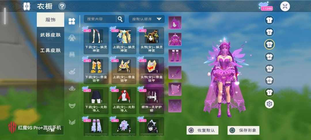 [图片]