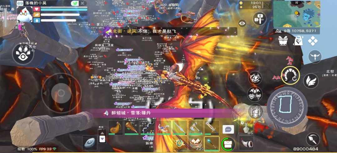 [图片]