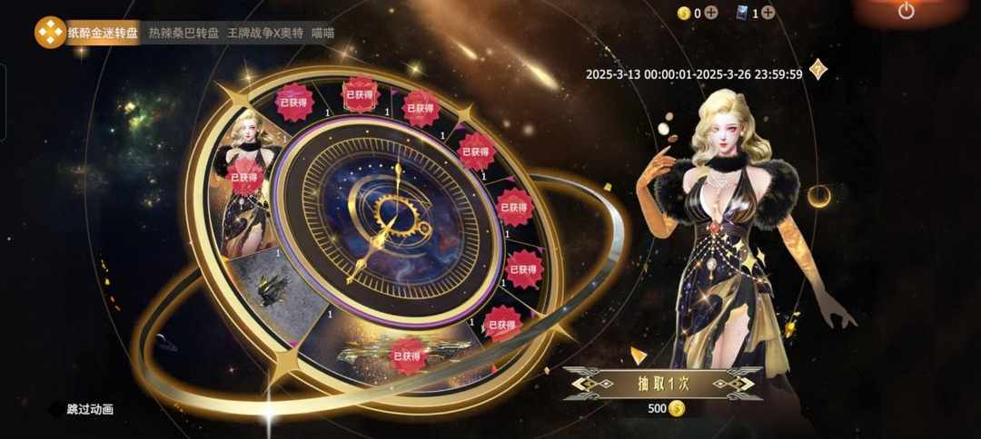 [图片]